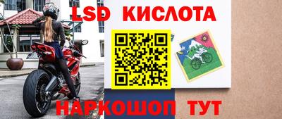 кокаин премиум Кулебаки