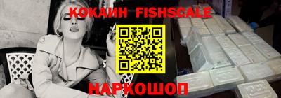 героин Кунгур