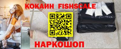 героин Кунгур