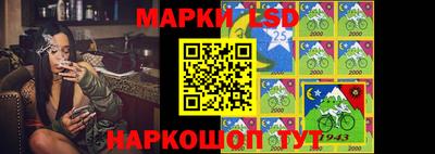 кокаин премиум Кулебаки
