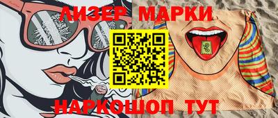 кокаин премиум Кулебаки