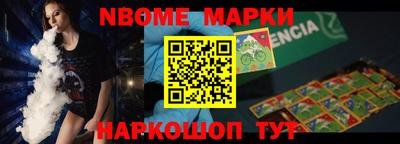 мефедрон мука Кумертау