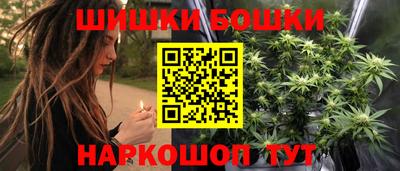 героин Кунгур