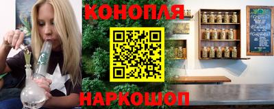 героин Кунгур