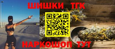 кокаин премиум Кулебаки