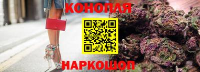 кокаин премиум Кулебаки