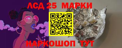 мефедрон мука Кумертау