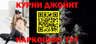 героин Кунгур