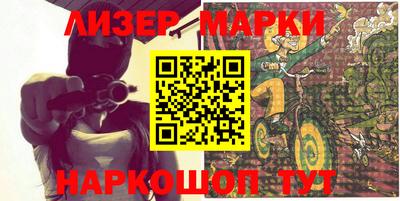 мефедрон мука Кумертау