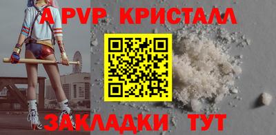 героин Кунгур