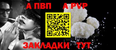 мефедрон мука Кумертау