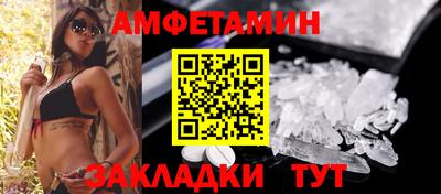 героин Кунгур
