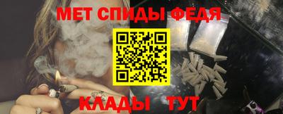 кокаин премиум Кулебаки
