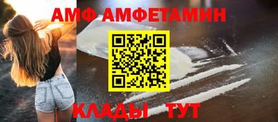 героин Кунгур