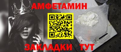 кокаин премиум Кулебаки