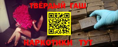 кокаин премиум Кулебаки