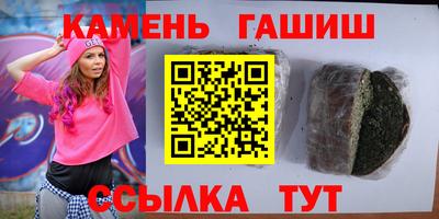 кокаин премиум Кулебаки