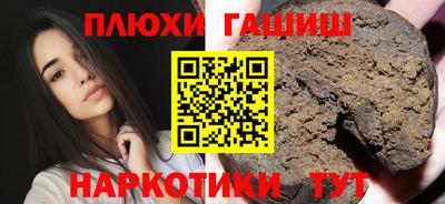 мефедрон мука Кумертау