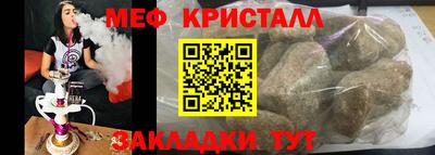 героин Кунгур