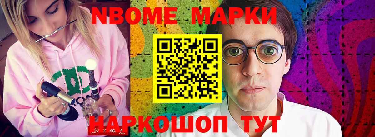 LSD-25 экстази ecstasy  LSD-25 экстази ecstasy  Шатура  Вход с VPN 
